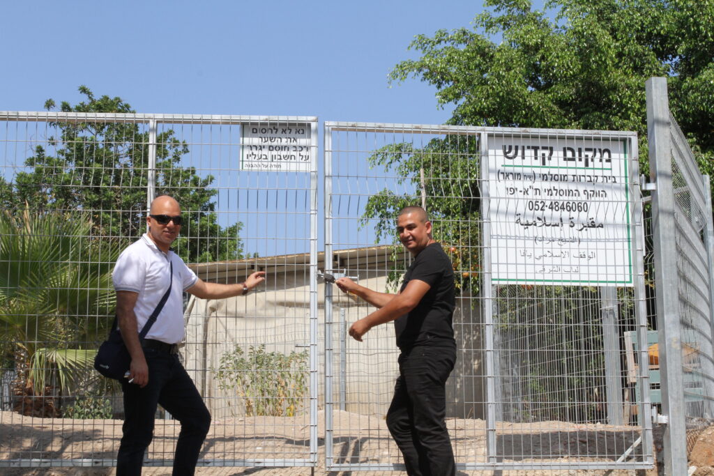 עותק של IMG_4376