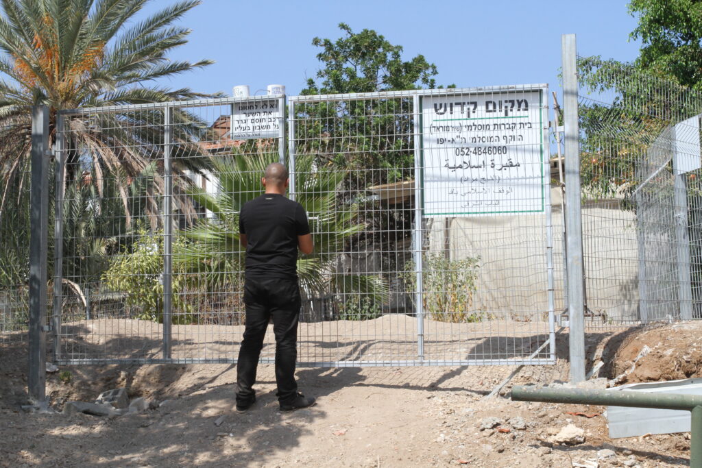 עותק של IMG_4388